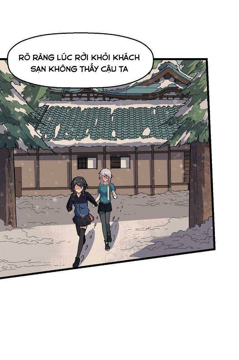 vườn trường cuồng sư hệ thống chapter 134 12