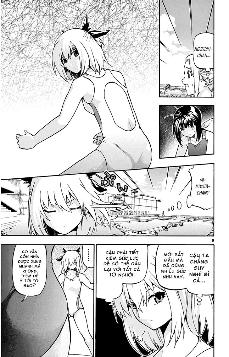 keijo!!!!!!!! (yml) chapter 25 10