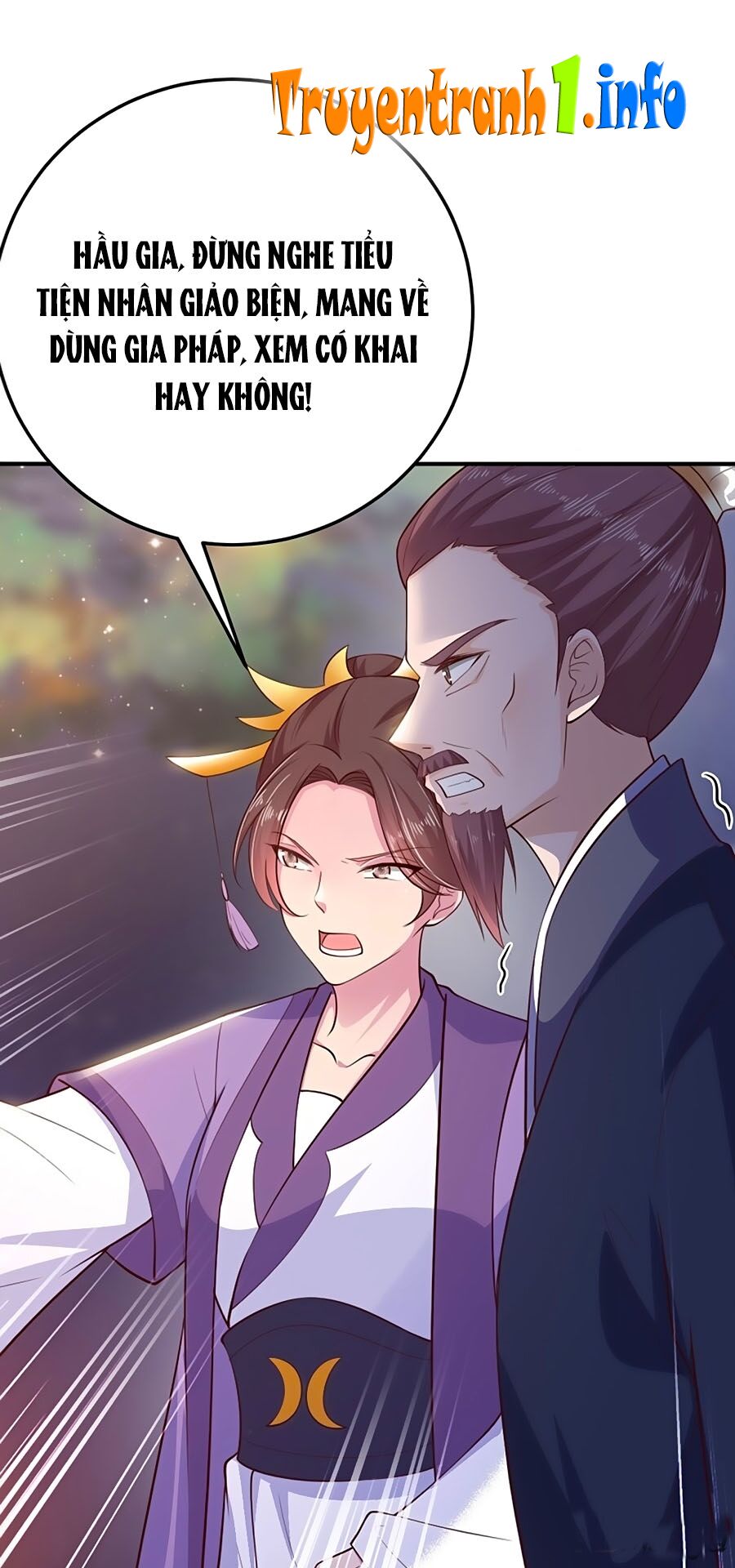 phượng ngự tà vương chapter 30 18