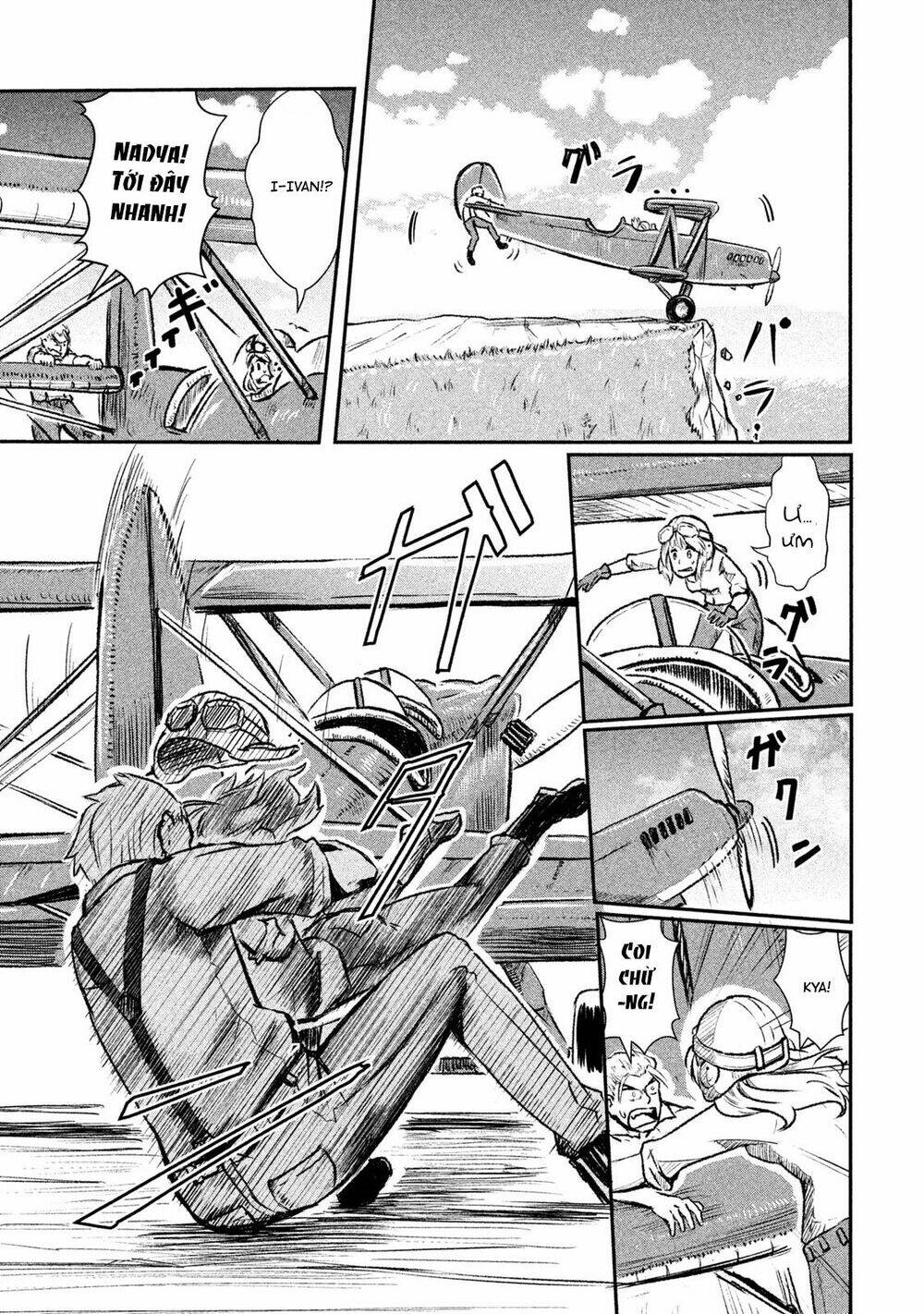 shirayuri wa ake ni somaranai chapter 1 18