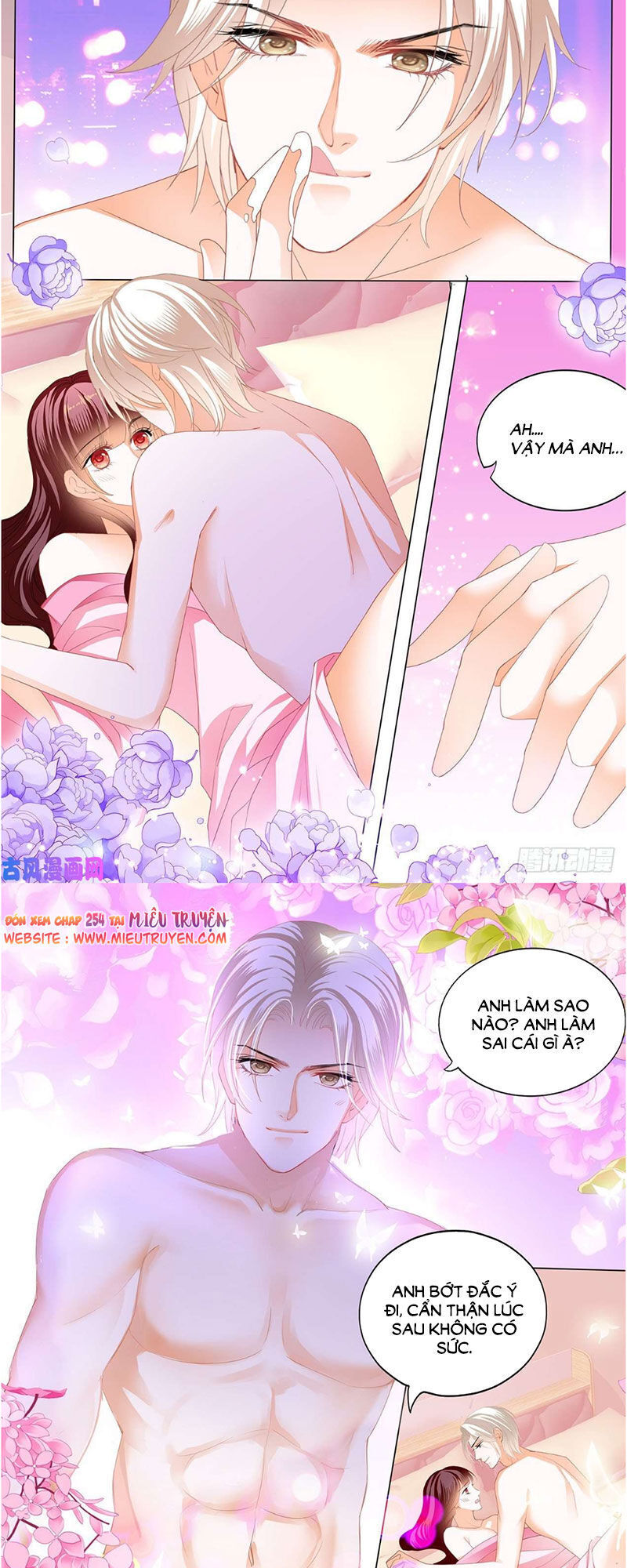 lóe thiểm hôn kiều thê mơ tưởng trốn chapter 263 13