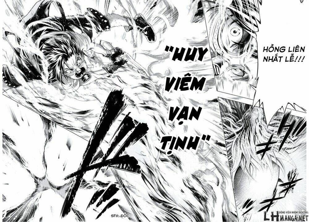 shouki no gasumasu kareido chapter 2 24