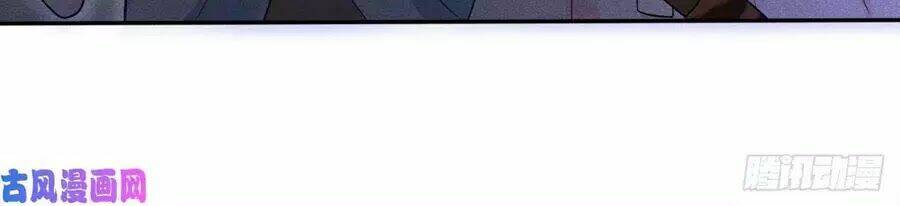 hoàng tử phu quân, ta nuôi ngươi a! chapter 7 89