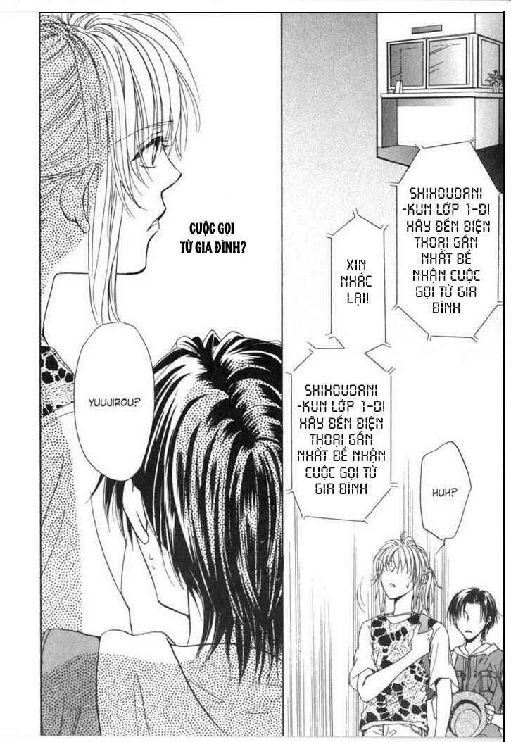 princess princess chapter 6 29