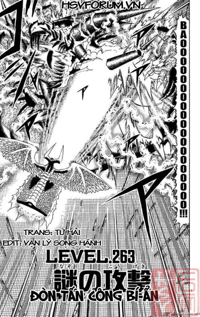 konjiki no gash!! chapter 263 2
