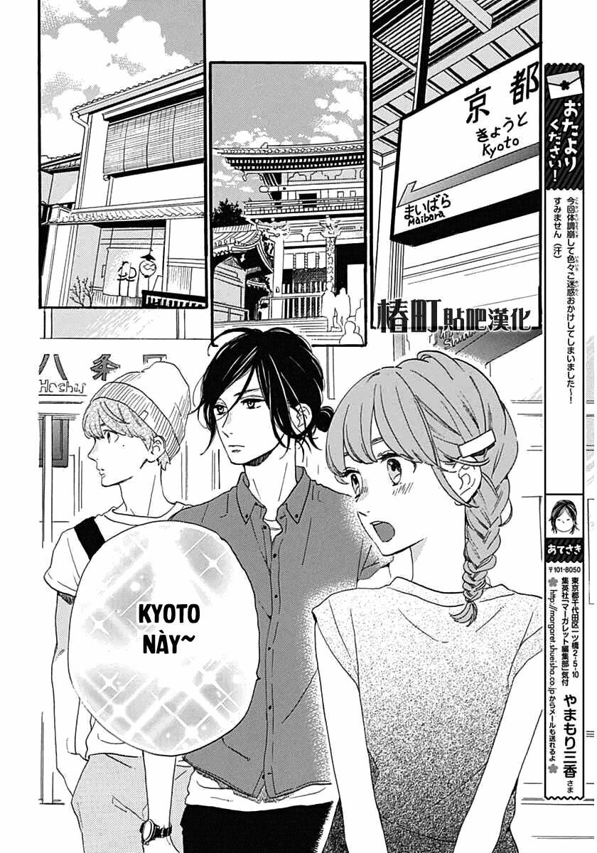 những đóa sơn trà kia, sẽ vì em mà đơm hoa khoe sắc chapter 20 12