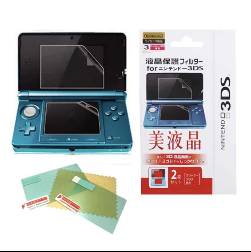 tấm dán màn hình dành cho Nintendo 3DS