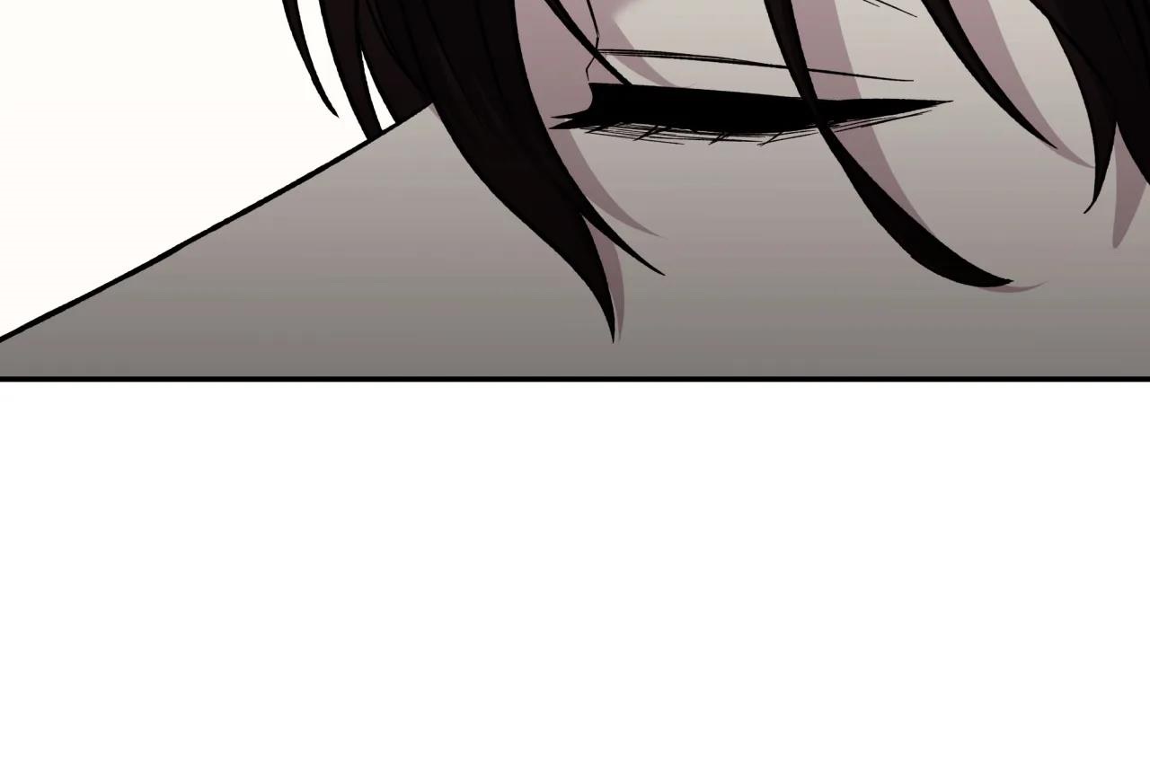 ám ảnh pheromone chapter 53 76