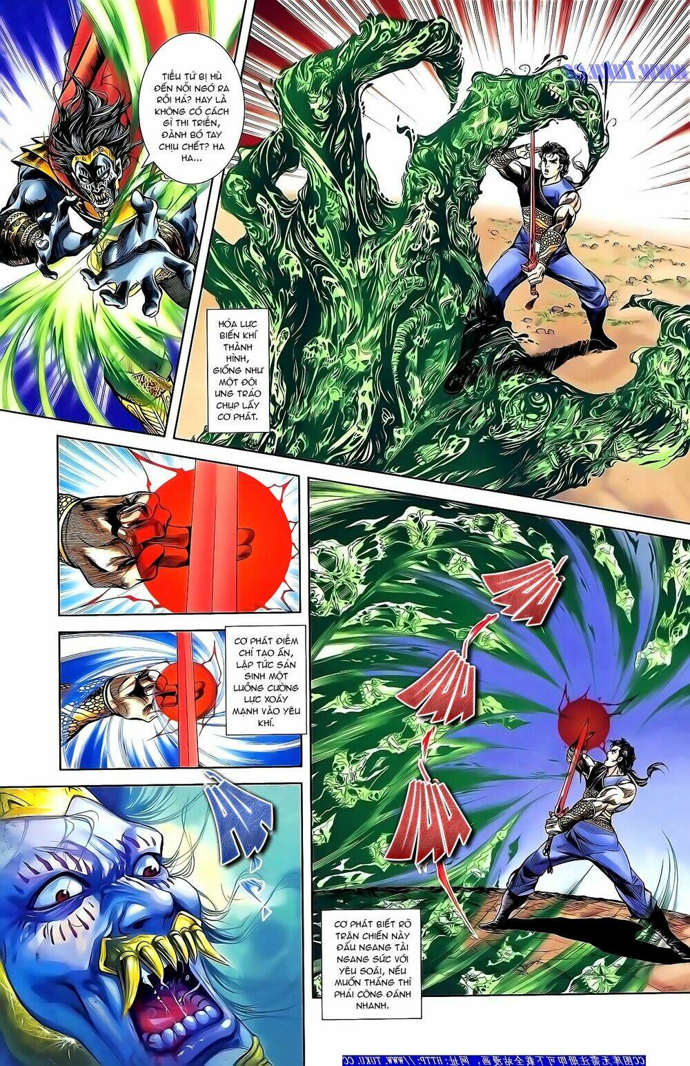 thiên tử truyền kỳ 1 - cơ phát khai chu bản chapter 156 7