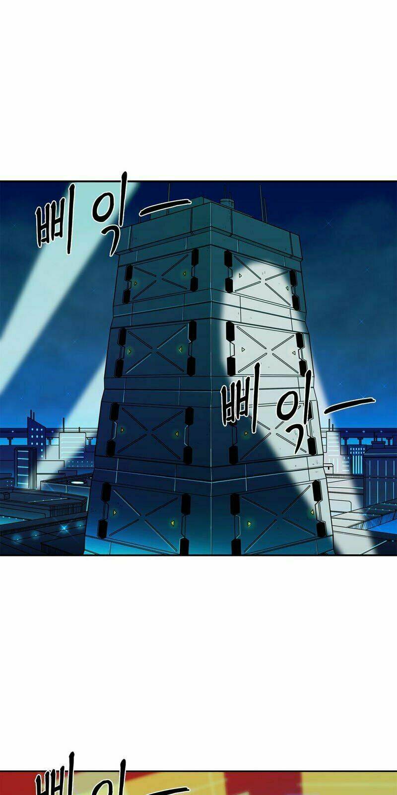 her hero chapter 16 12