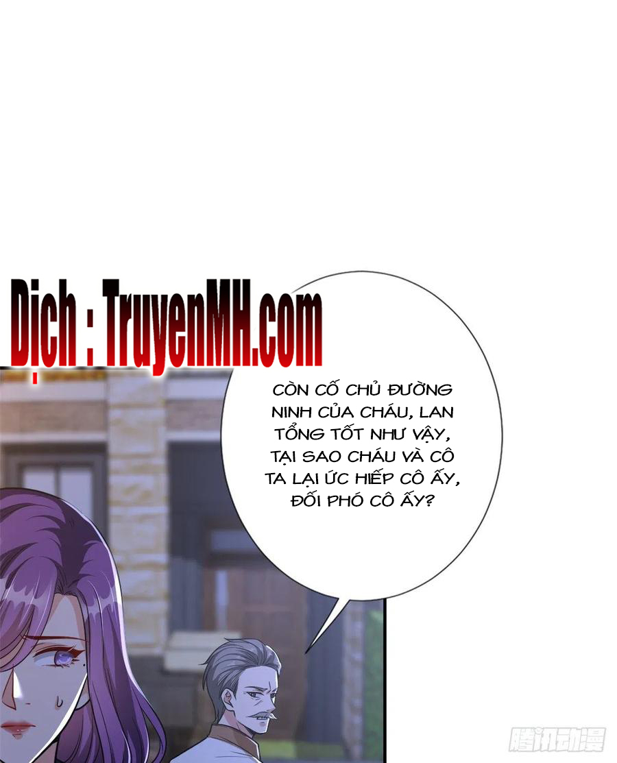 thí hôn lão công, cần giúp sức chapter 326 1