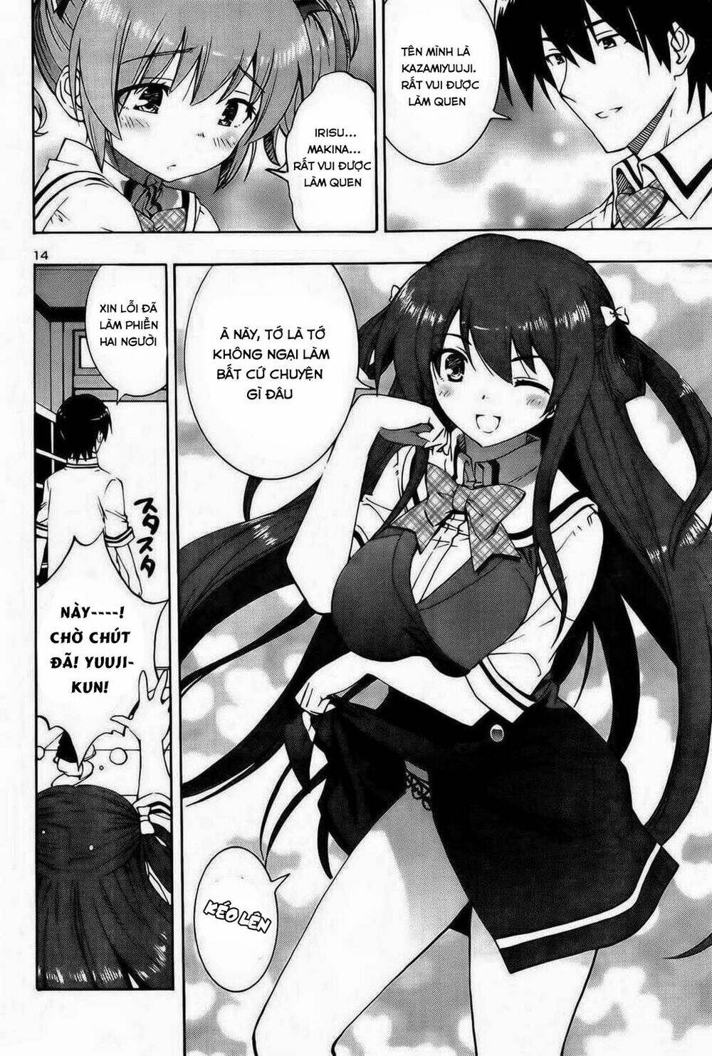 grisaia no kajitsu -le fruit de la grisaia- chapter 1 18