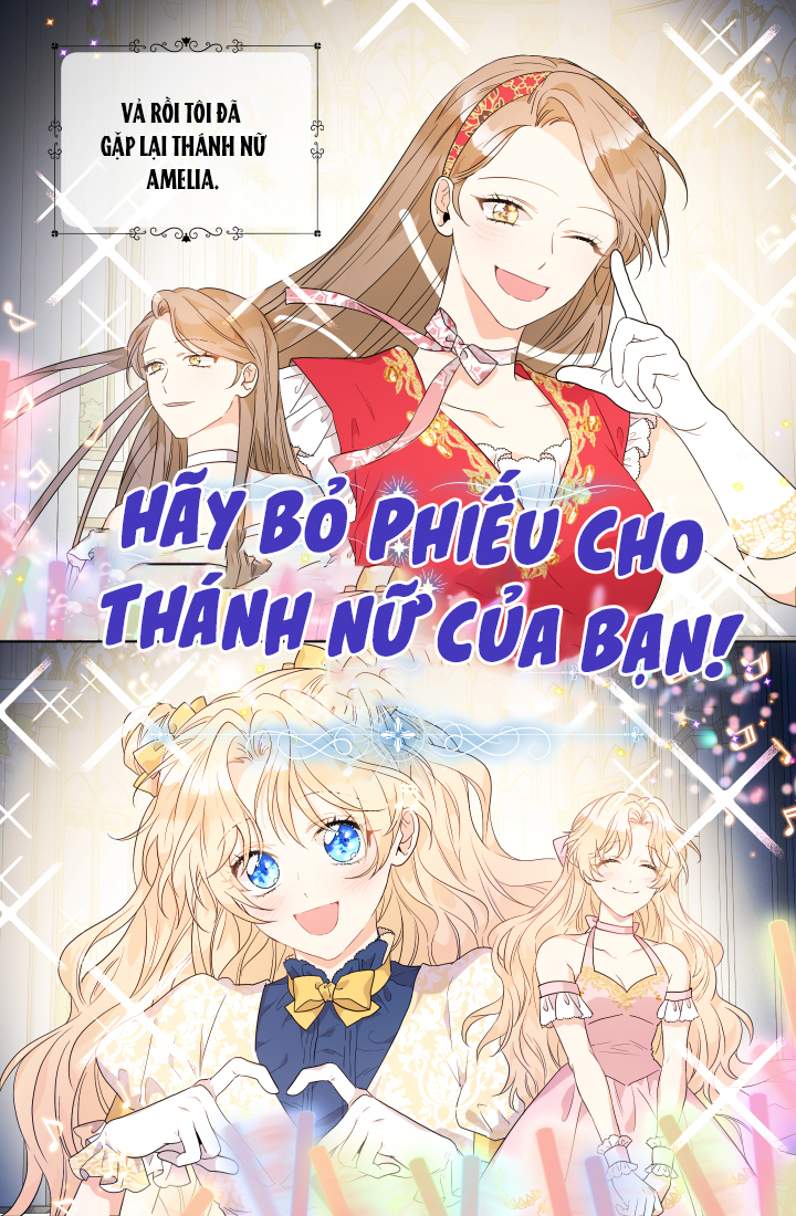 em út on top chapter 0 21