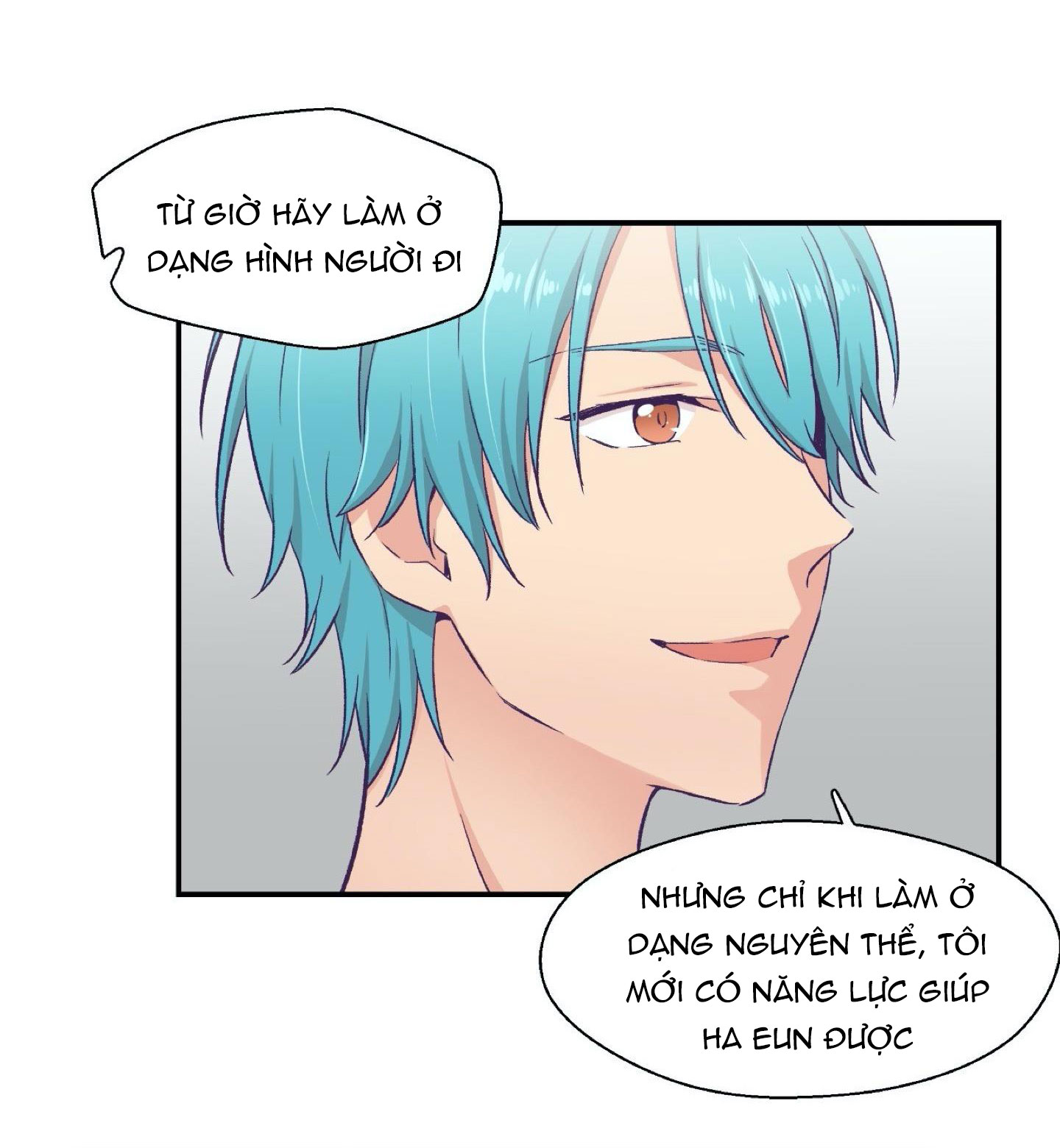 mềm mại tan chảy chapter 5.2 15