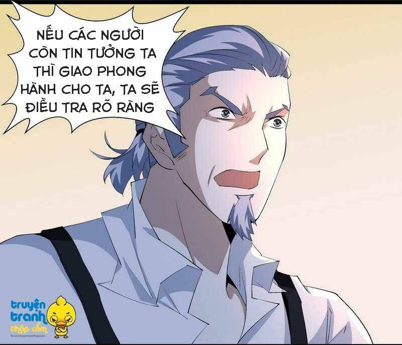 cường sủng hào môn tiểu manh thê chapter 55 9