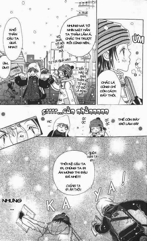 koi suru 1/4 chapter 1 13