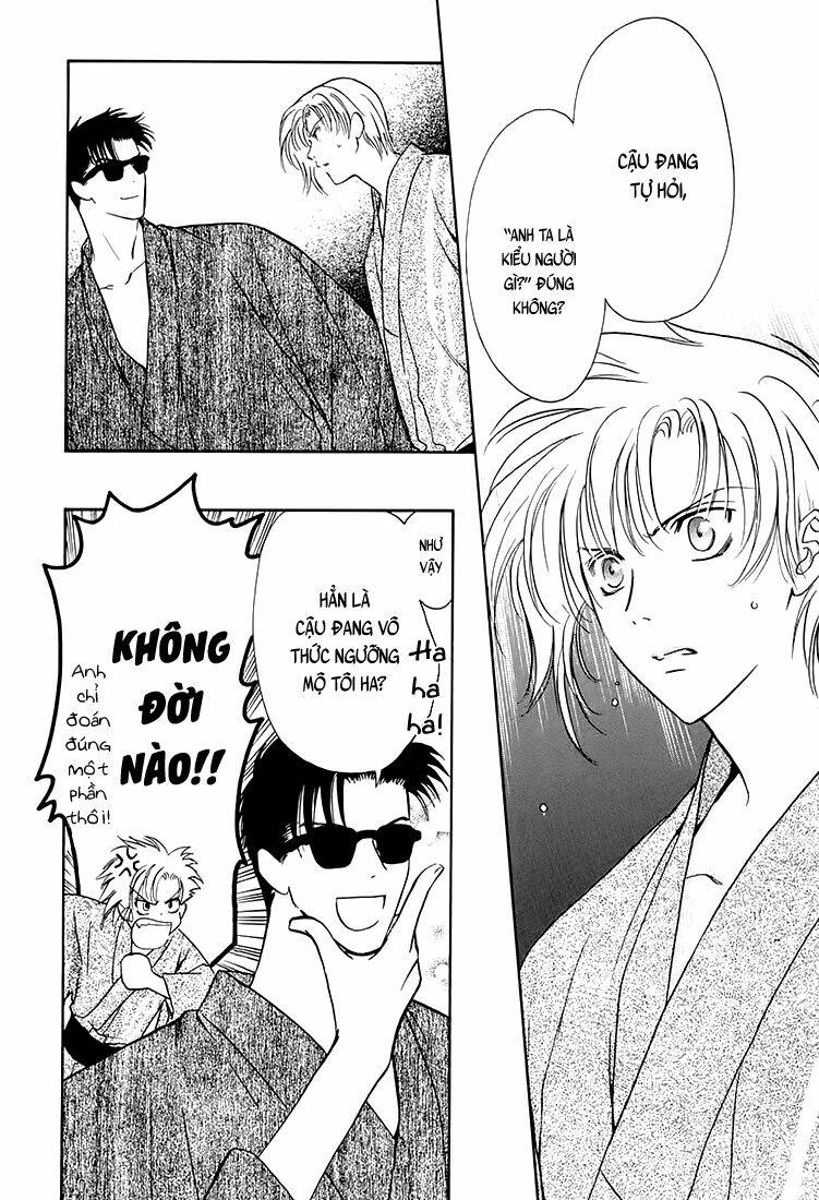 gohou drug chapter 7 10