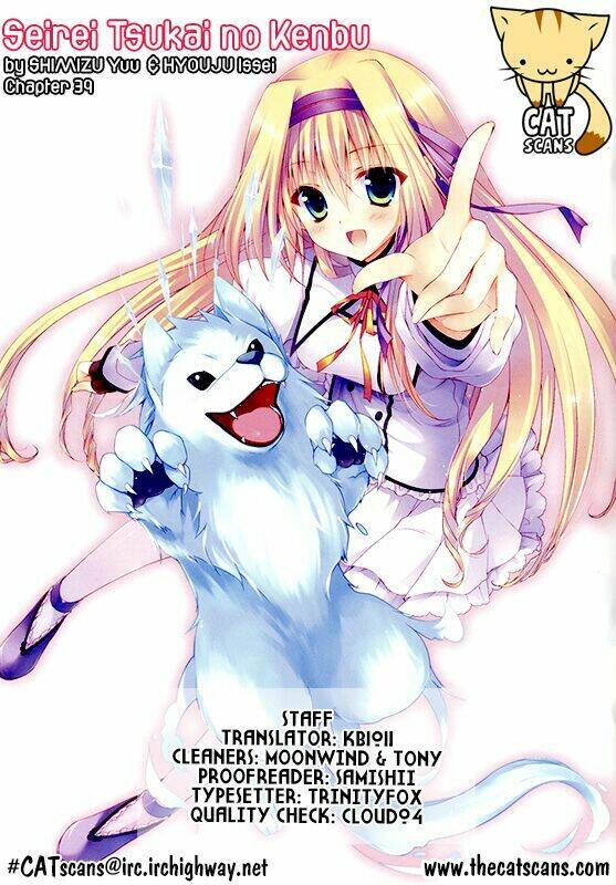 seirei tsukai no kenbu chapter 39 2
