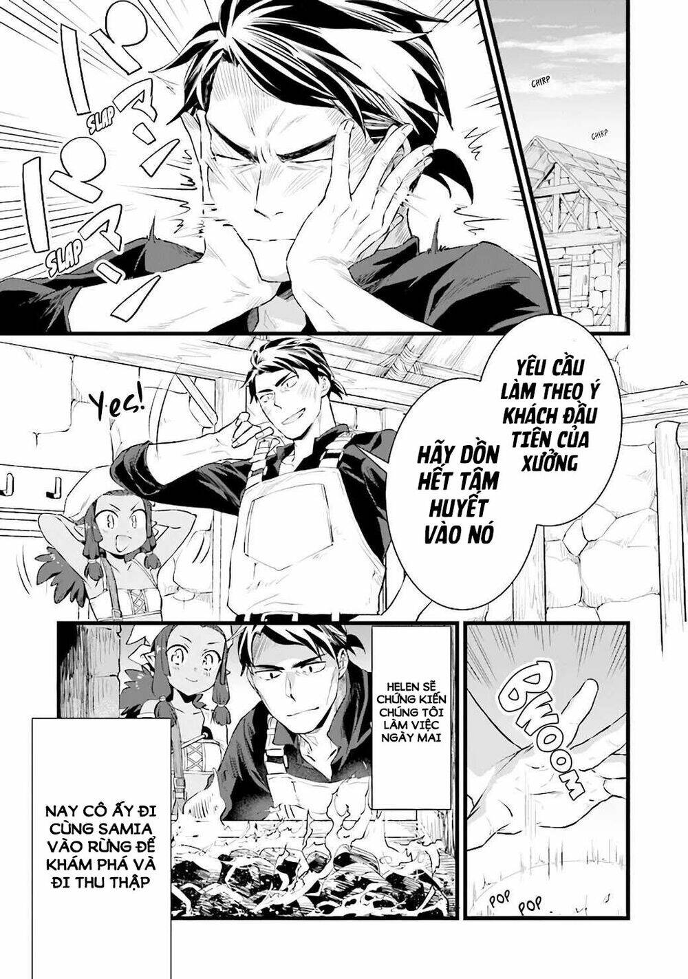 kajiya de hajimeru slow life chapter 9 6