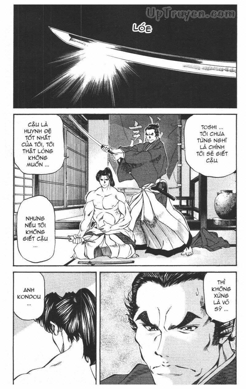 getsu seiki - sayonara shinsengumi chapter 5 75