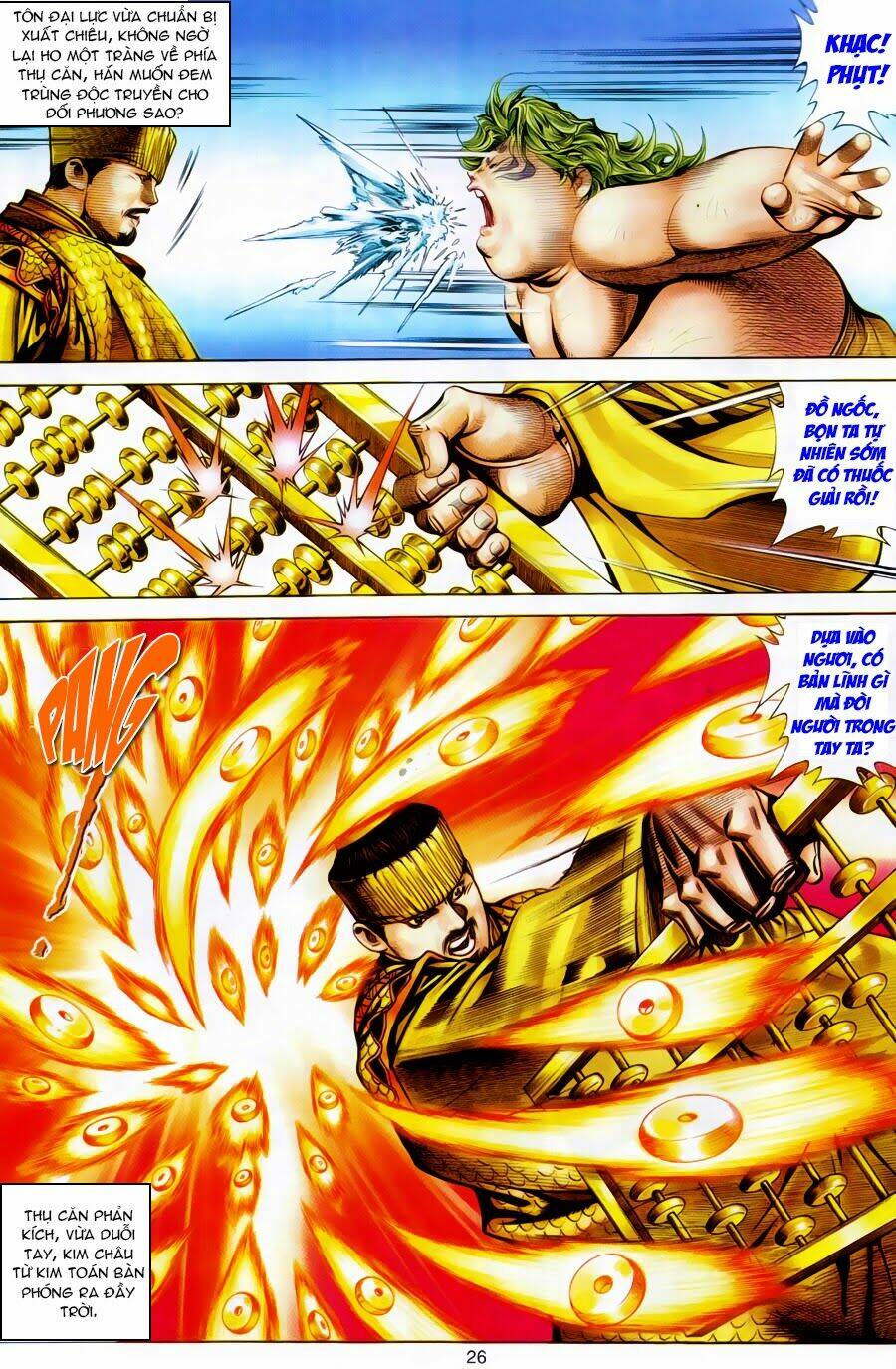 tuyệt thế vô song chapter 112 26