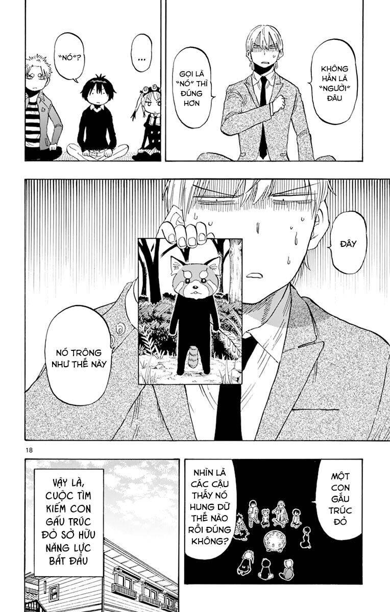 saike mata shite mo chapter 93 20