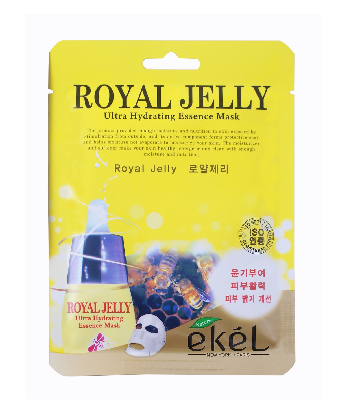 Combo 10 Miếng Mặt Nạ Dưỡng Da Sữa Ong Chúa Ekel Royal Jelly Ultra Hydrating Essence Mask (25ml x 10)