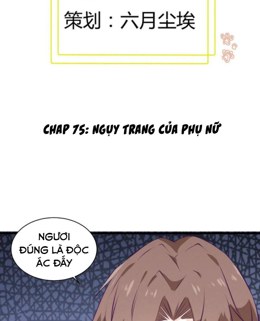 nãi ba là chiến thần mạnh nhất chapter 75 1