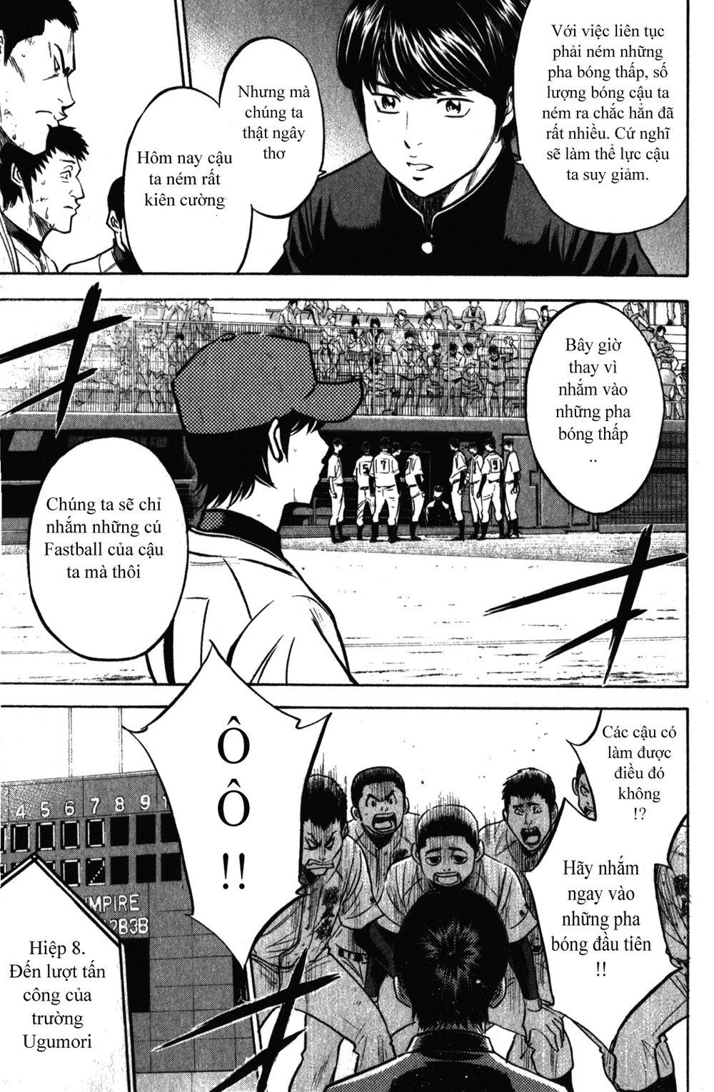 Đội Bóng Chày Siêu Đẳng 2 chapter 282 3