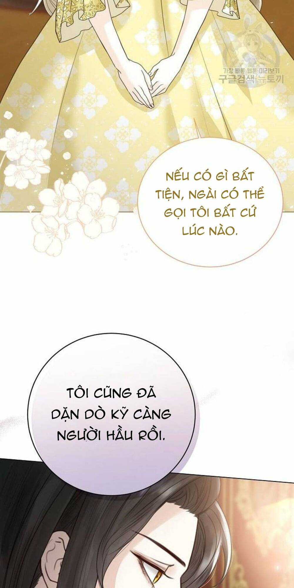 tôi sẽ từ bỏ vị trí hoàng hậu chapter 4 47