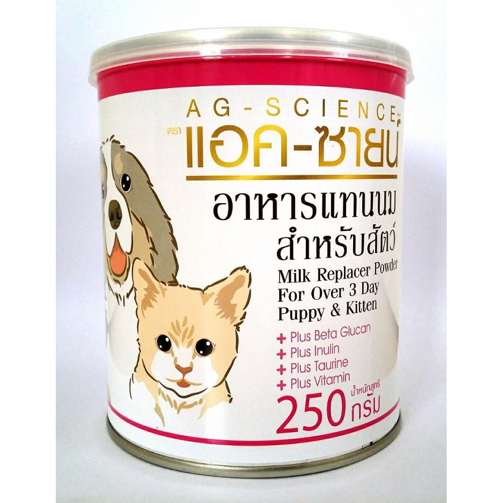 Pet's Milk Replacer Powder 250g AG-SCIENCE- Sữa bột dành chó mèo từ 3 ngày tuổi