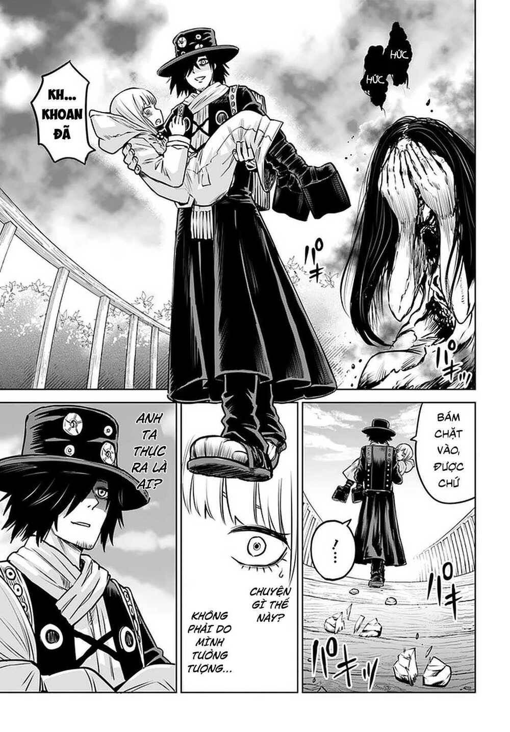 mieruko-chan chapter 41 22