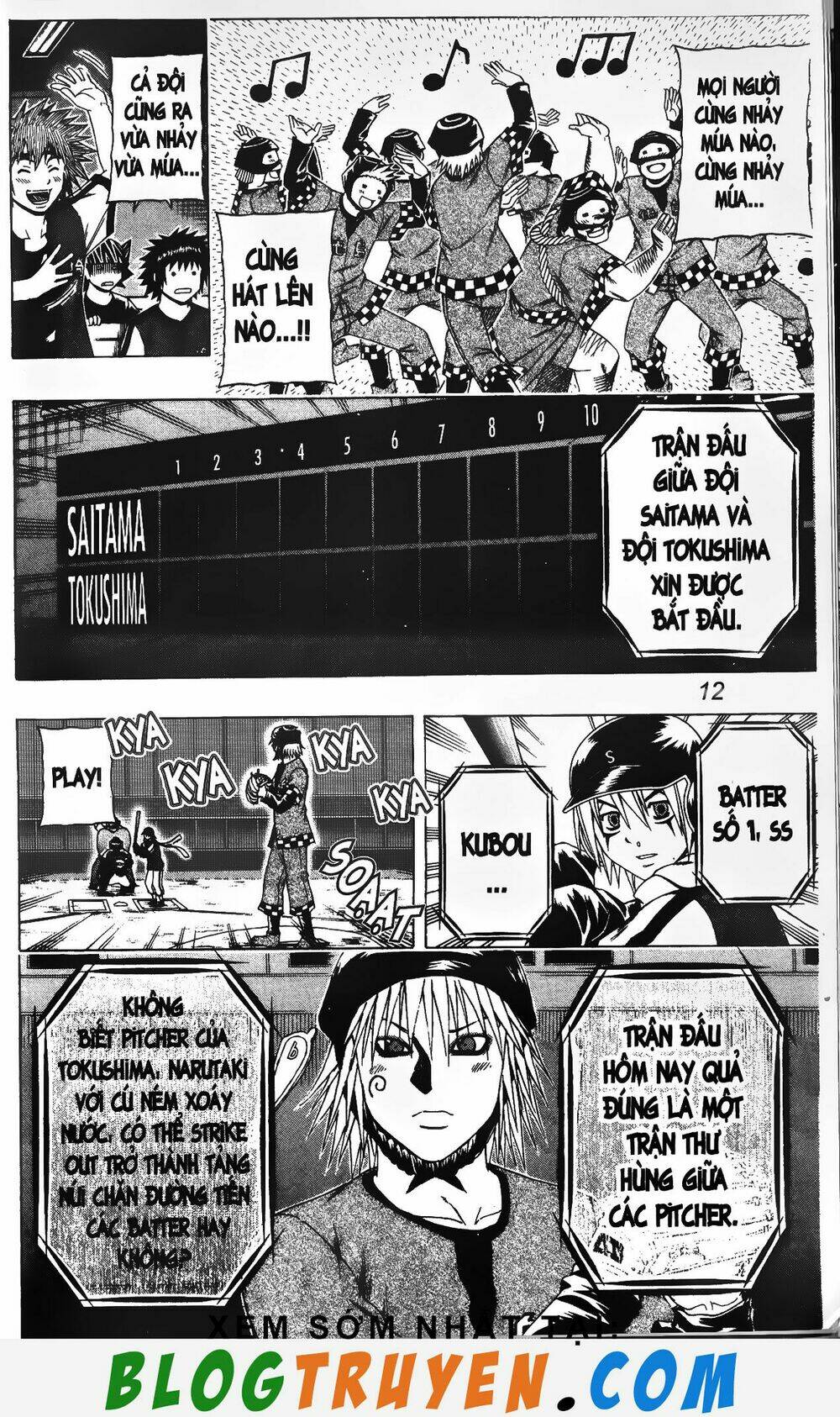 mr.fullswing chapter 208 8