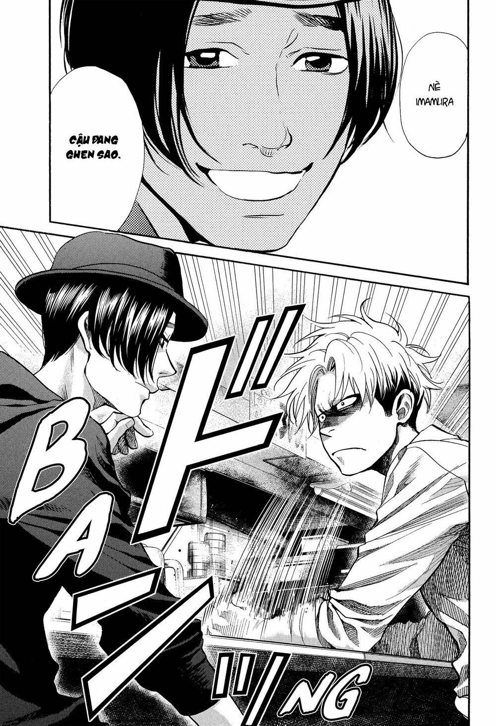 again!! chapter 116 11