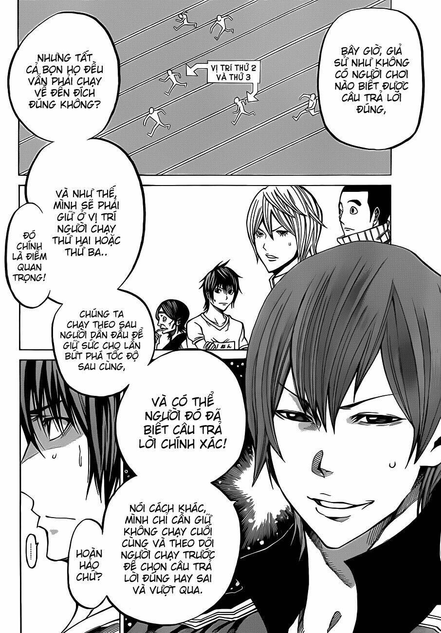 kamisama no iutoori chapter 17 13