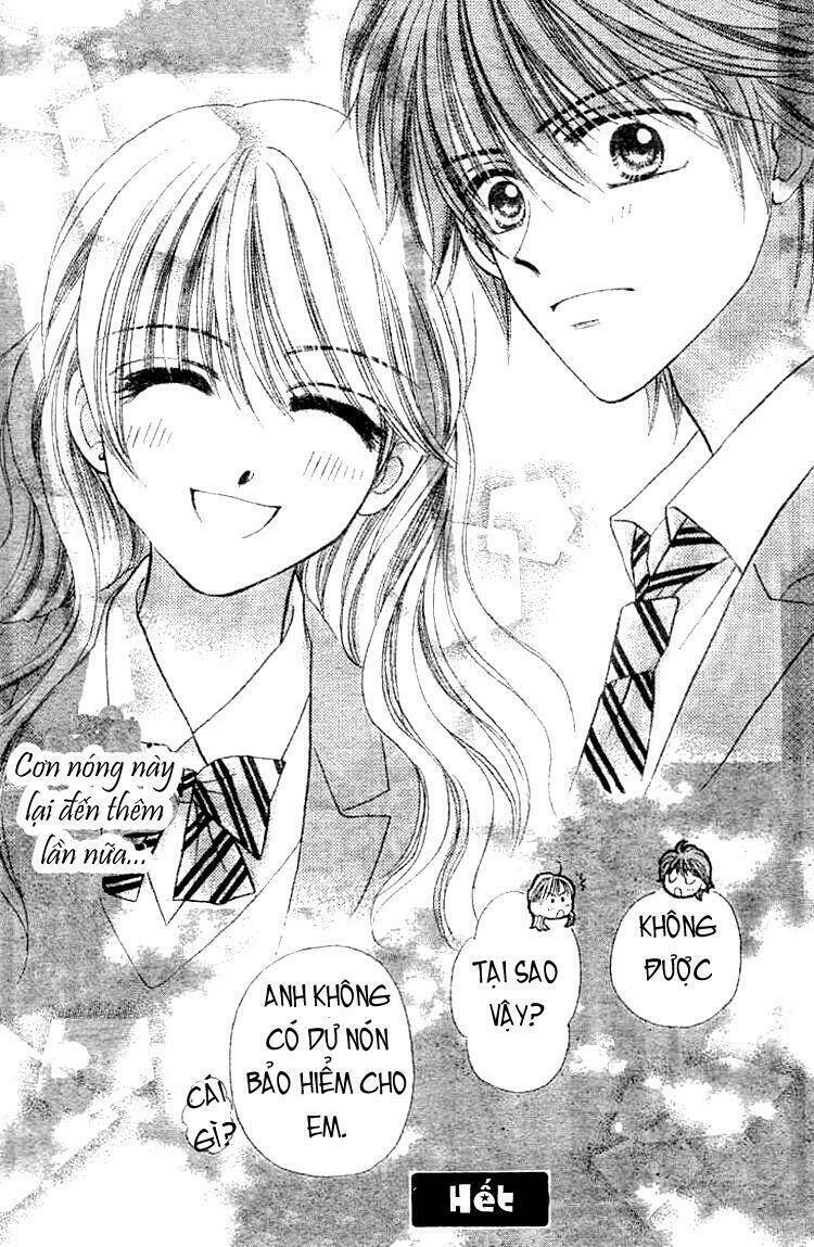 akai kami no marure ina chapter 1 60