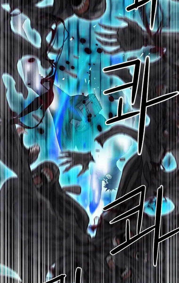 druid tại ga seoul - người hóa thú chapter 84 72