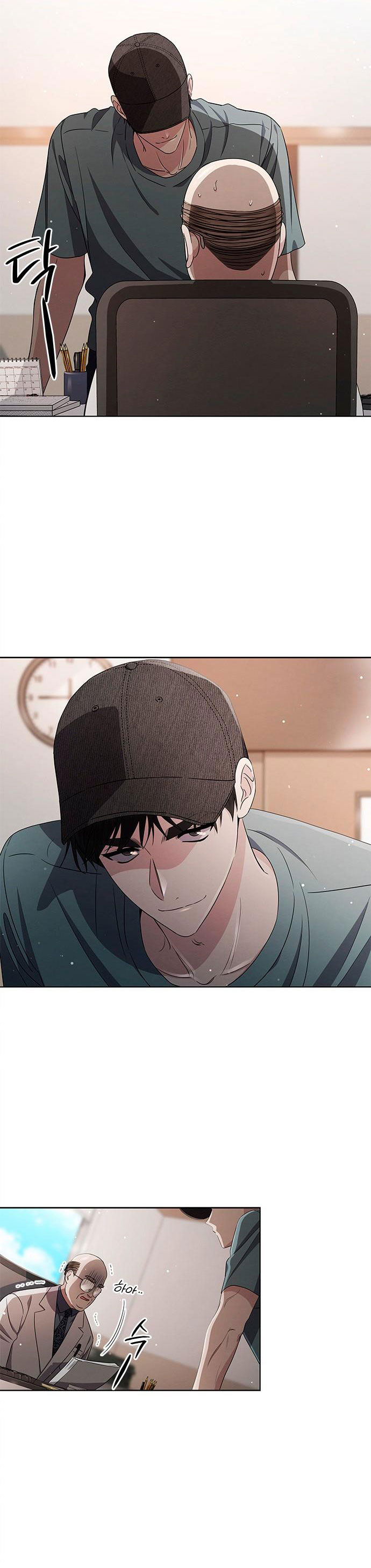 lâu đài - cô dâu của ma chapter 83 3