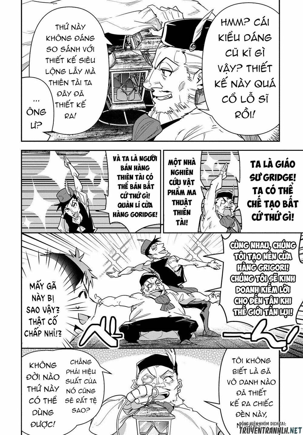 shounin yuusha wa isekai wo gyuujiru! - saibai skill de nandemo fuyashi chaimasu chapter 14 14