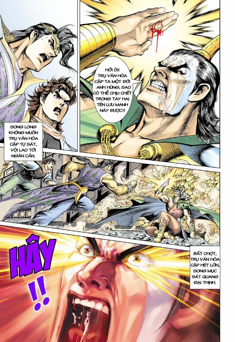 đại đường song long truyện chapter 129 7