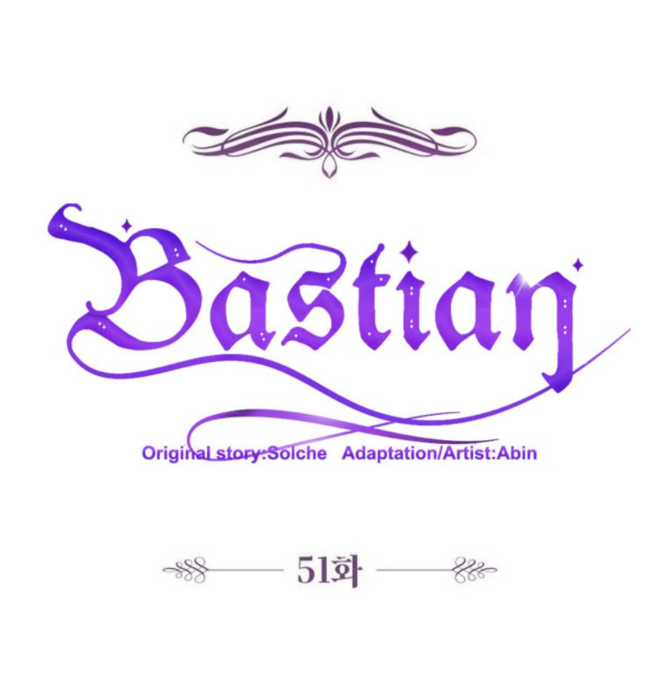 bastian chapter 51.1 15