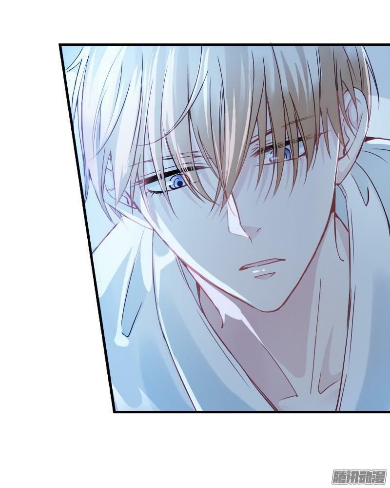 bay qua thiên sơn đến yêu anh chapter 8 23