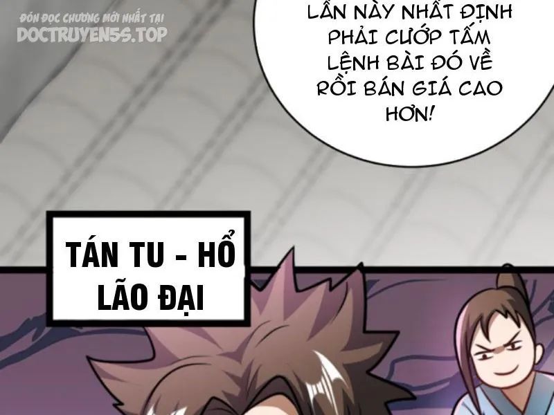 huyền huyễn: ta bắt đầu vô địch từ bại gia chapter 112 18