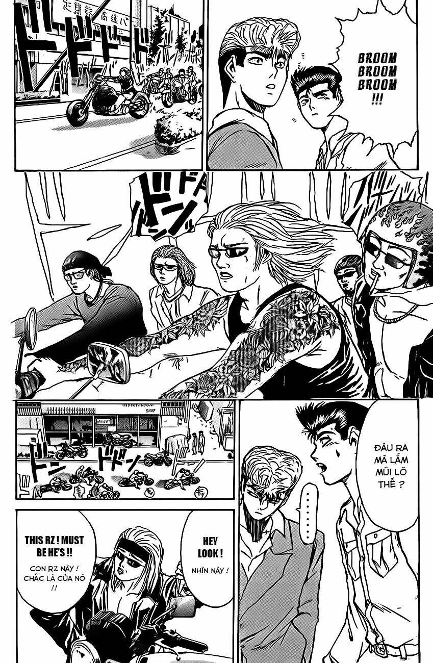 shonan junai gumi chapter 217 16