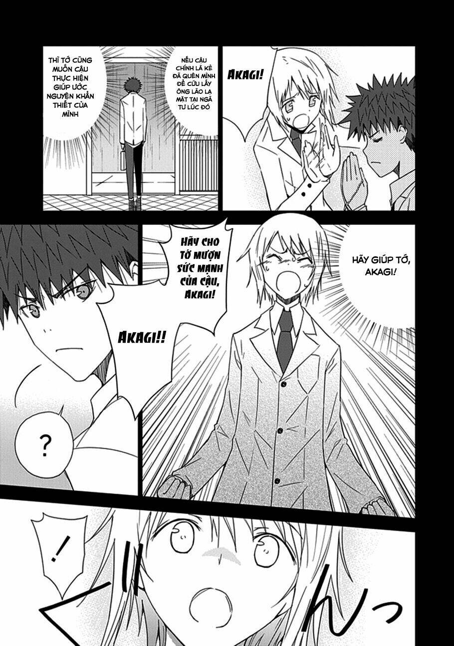 aoi - hikaru ga chikyuu ni itakoro chapter 15 13