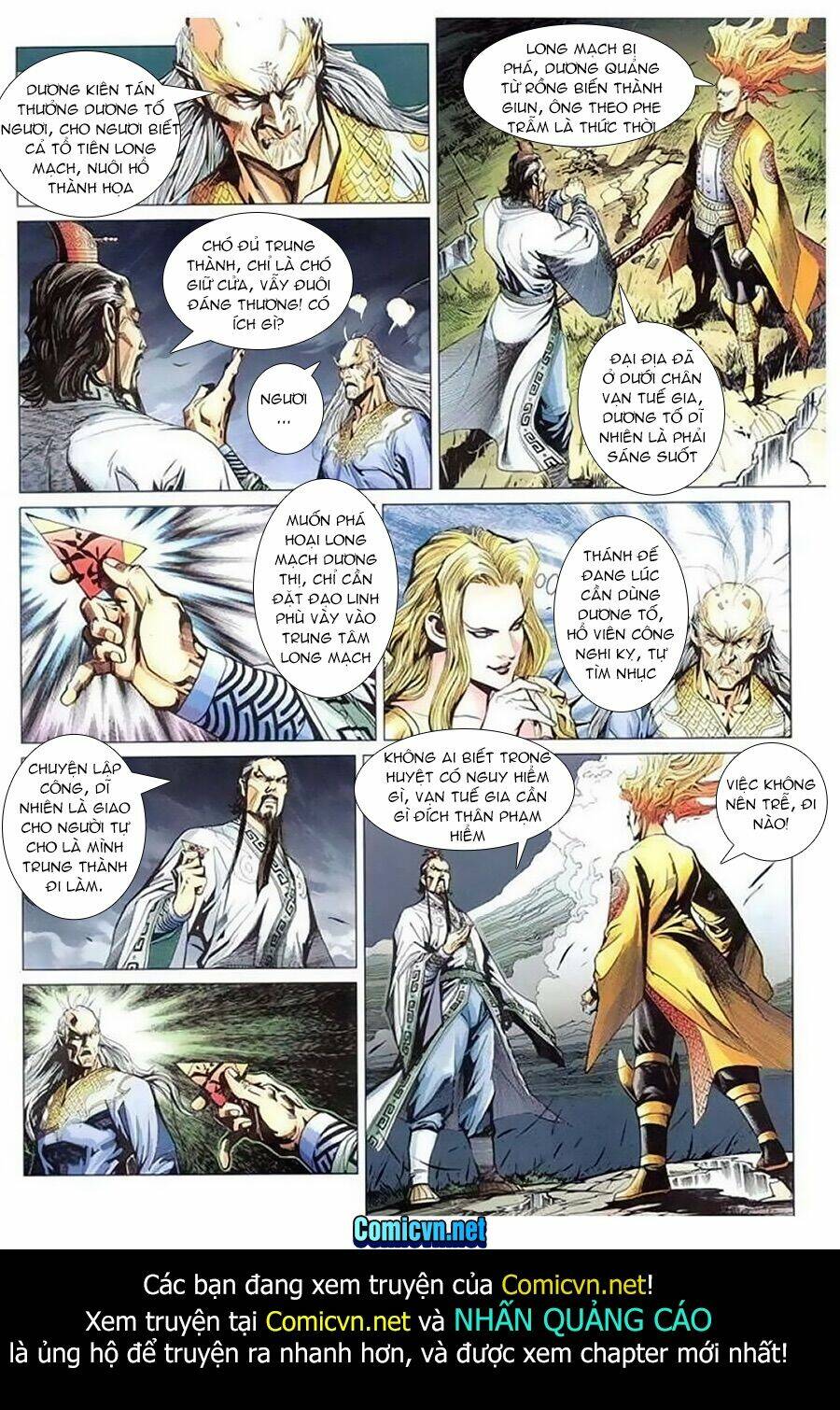 thần binh huyền kỳ 3+3.5 chapter 170.1 18