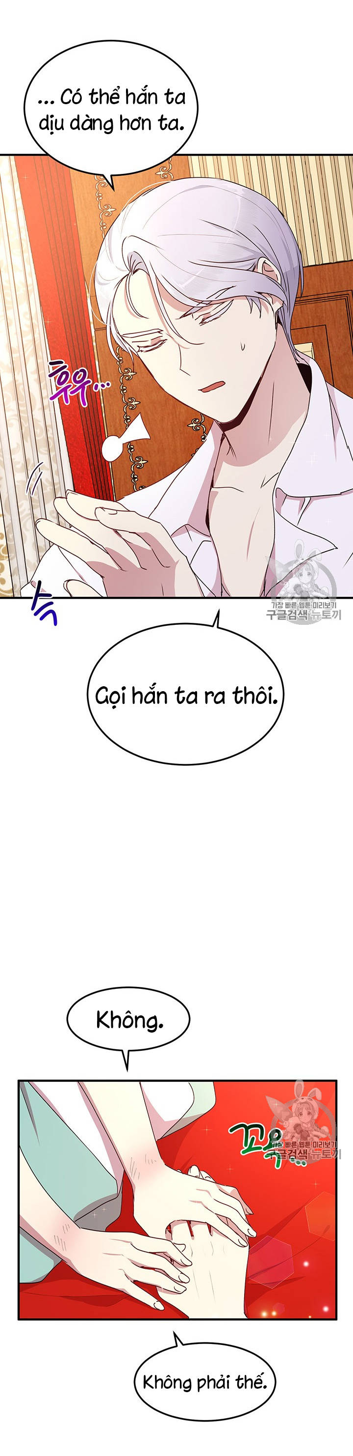 tại sao ngài làm điều này, công tước chapter 69 7