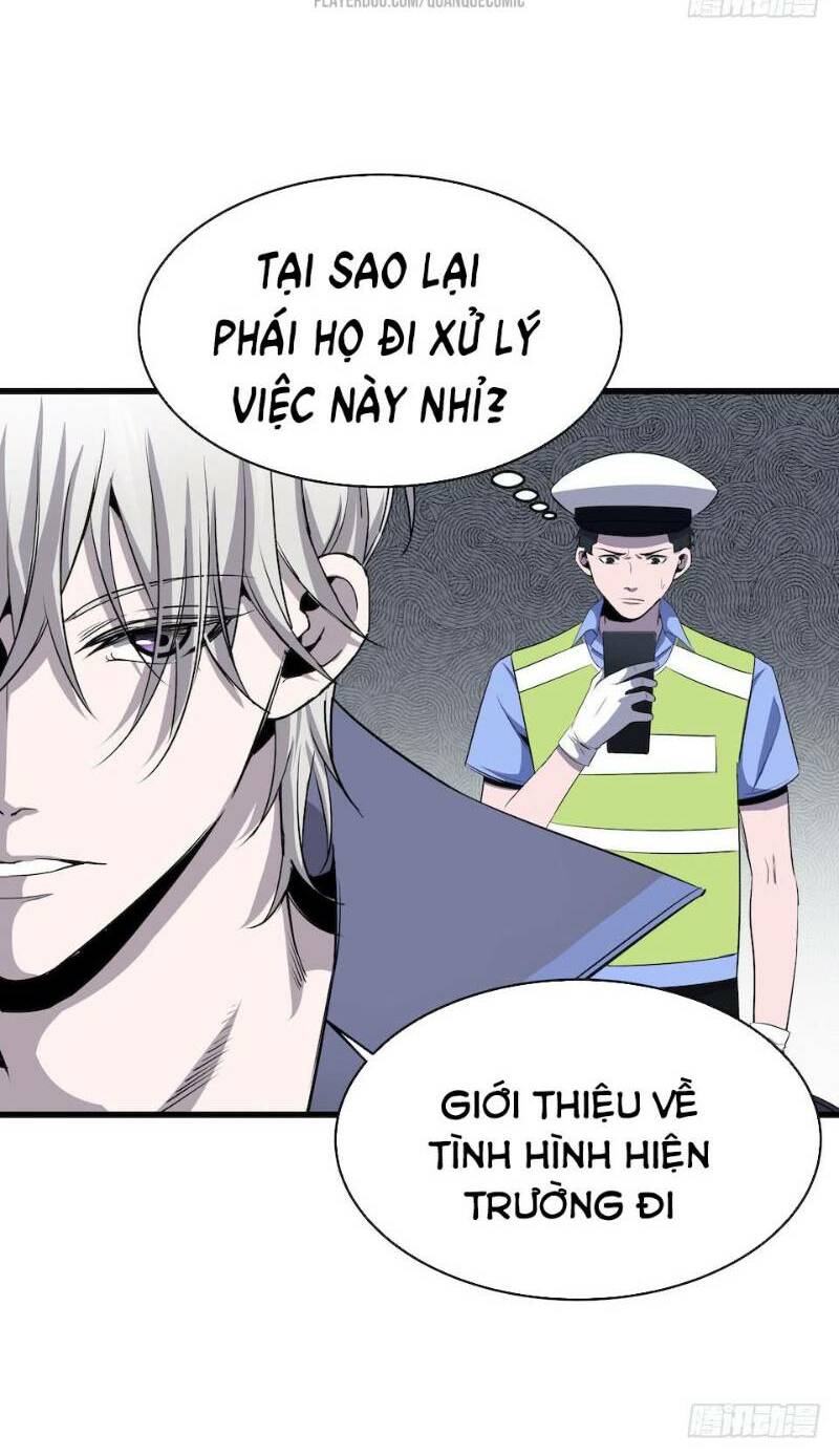 thát không mê thất chapter 2 15