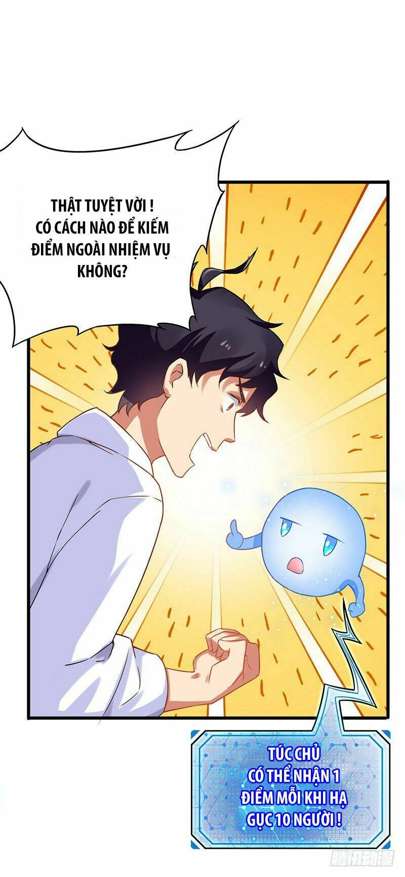 siêu cấp bại gia tử chapter 14 7