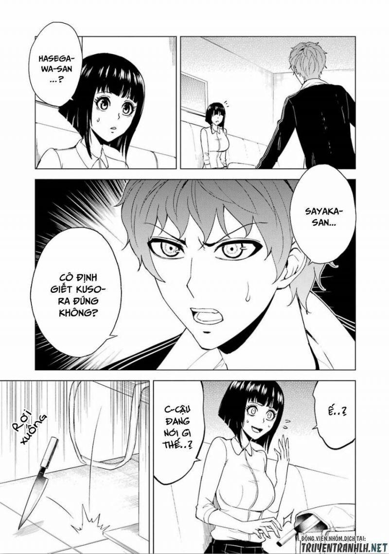 ore no genjitsu wa renai game?? ka to omottara inochigake no game datta chapter 23.1 11